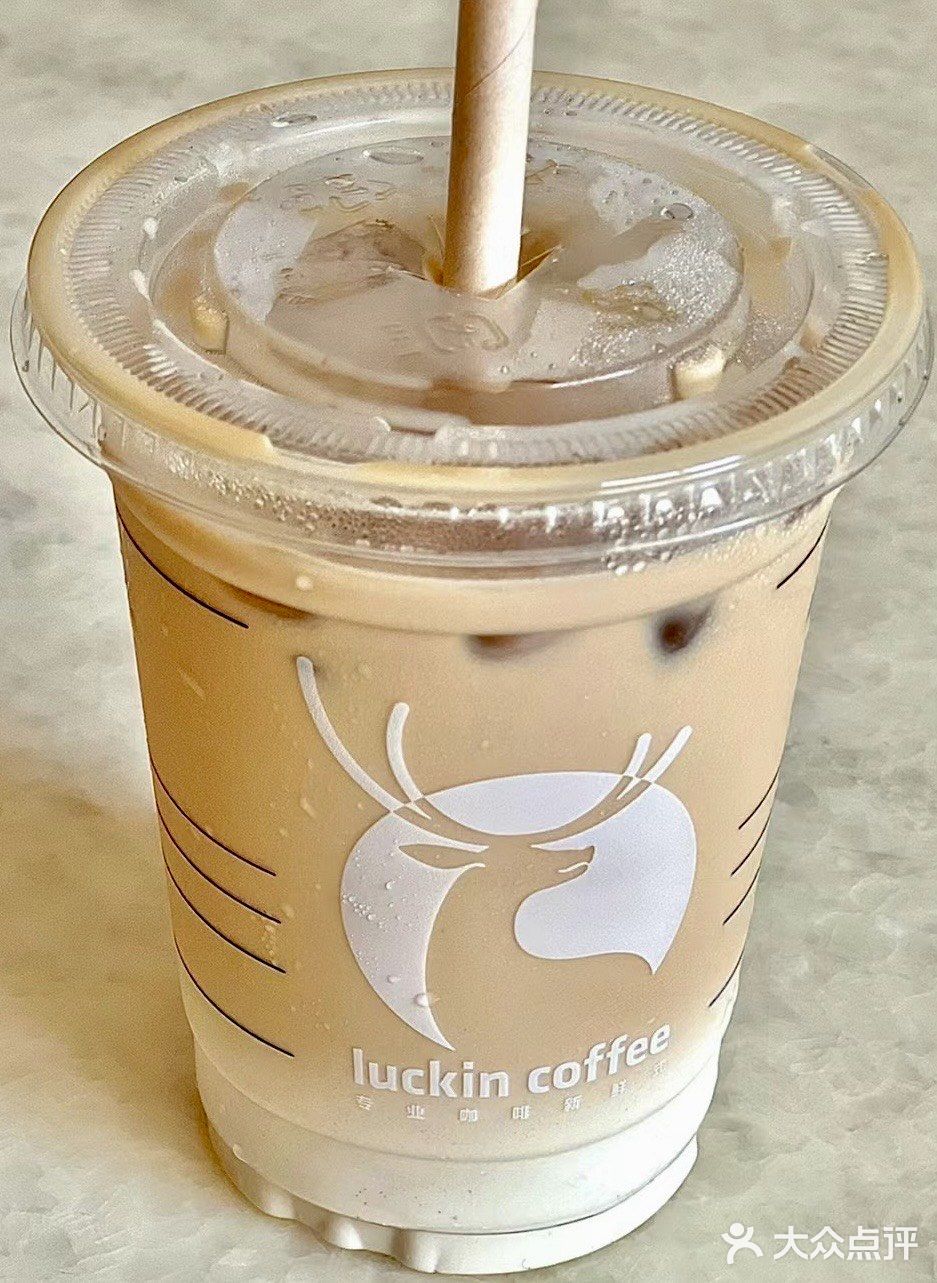 瑞幸每次出新品必定有我一份品尝~[坏笑][坏笑]