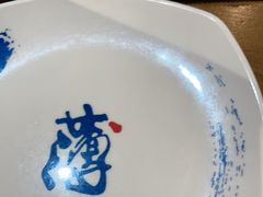 -满园烤鸭·春饼(太原街万达店)