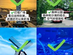 -巧克力渔家.小船海鲜家常菜(万平口店)