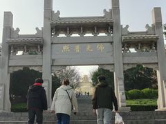 -千佛山风景名胜区