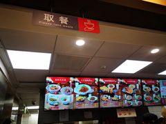 -永和大王(春日上新·阜成门店)
