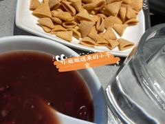 -海底捞火锅(龙湖三千集店)