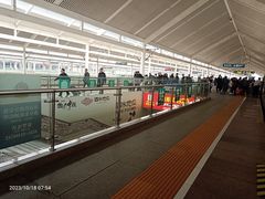 -曲阜东站