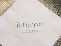 -IL Forno 意坊·意大利餐厅(花园店)