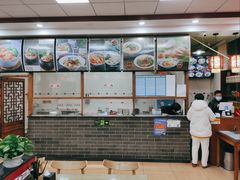 -东关吉祥西安腊汁肉夹馍(健德门店)