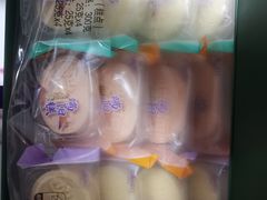 -GANSO元祖食品(白下店)