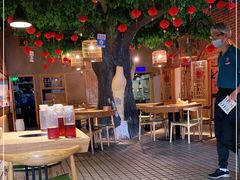 大堂-福茂源横山铁锅羊肉(牡丹园店)