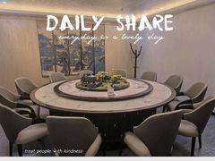 -秦月轩·陕西家乡菜(阜成路·五棵松店)