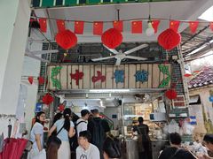 -凌舍好烧鹅(中山路店)