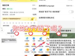 -华东理工大学徐汇校区-图书馆