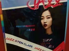 -舞霖精灵国际舞蹈教育中心(华创生活广场店)