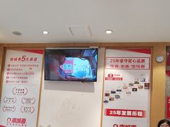 -南城香(四路通店)