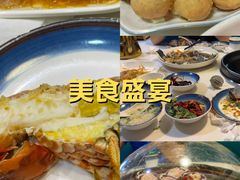-蔚海之都·象山蒸汽海鲜(仙霞路店)
