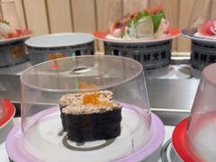 -元气寿司(金光华店)