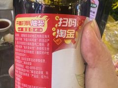 -健跳小海鲜(人民路店)