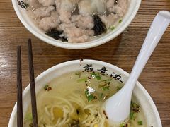 -煎意浓·吴记煎包(交通路店)