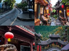 -崇州市街子古镇