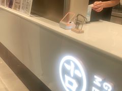 -古茗(花都骏壹万邦店)