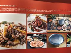 -齐齐哈尔市博物馆