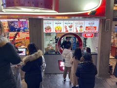 -黑色经典臭豆腐·湖南特产(太平街口店)