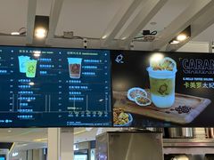 -KOI The(卓悦汇购物中心店)