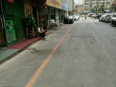 -平川日本料理