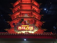 -万达茂商场(南京仙林店)