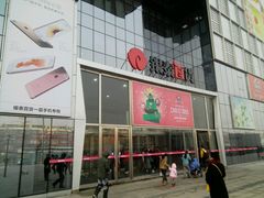 -银泰百货(北京大红门店)