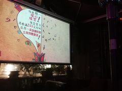-音乐房子(鎏嘉码头店)
