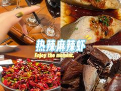 -燕郊烧鸽子(酷车小镇店)