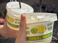-潮三爷砂锅焗海鲜·生腌·海鲜粥(朝晖店)