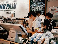 -PANG PAIN 胖面包(七彩俊园店)
