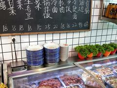 -永安里地摊烤肉(首创店)