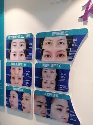 -万州华美紫馨整形美容医院