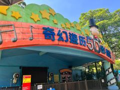 -史努比缤纷世界