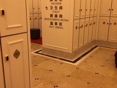-国信南山温泉