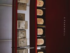 -UNIUNI(凯瑟琳广场店)