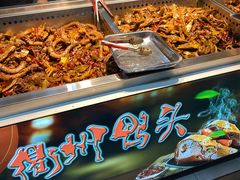-六鸭堂(新街口店)