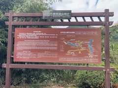 -东天目山风景区