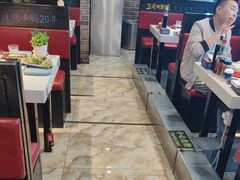 -三毛烤羊腿(乐园路总店)