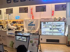 -白色日记·手作酸奶(万象城店)