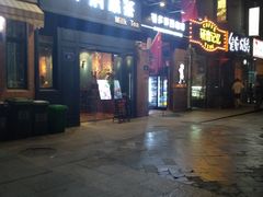 -万达广场(济南魏家庄店)