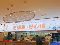-晴季寿司(红旗街万达店)