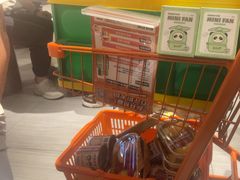 -炽城·烤肉名家(鸿达中央广场店)