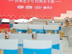 -永丰源大酒店(人民中路店)