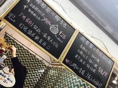 -椰爺爺·椰子冻砵仔糕