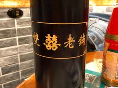 -双喜老铺(人民广场店)