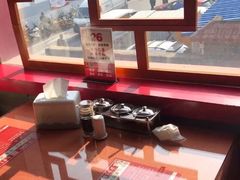 -教师之家赵家羊汤馆(东青龙街店)