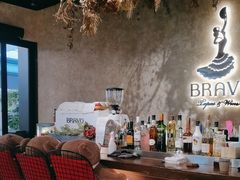 -BRAVO·布瓦屋西餐