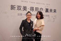 -LB·海菲秀牛奶光官方体验中心